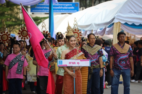 ไฟล์แนบ กปภ.ข.10 เข้าร่วมพิธีเปิด กิจกรรมกีฬาสานสัมพันธ์ ในโอกาสวันสถาปนา กปภ. ครบรอบ 47 ปี