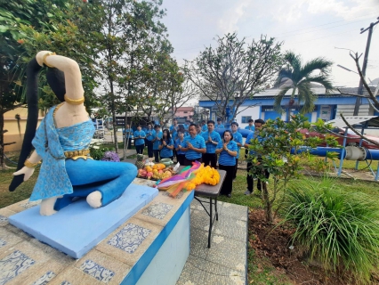 ไฟล์แนบ 💠การประปาส่วนภูมิภาค💠                  สาขาแม่สาย     จัดพิธีสักการะบวงสรวงพระแม่ธรณี     วิสุทธิสรรพสักขีบารมีธำรงชล เนื่องในโอกาสวันครบรอบ 47 ปี 
