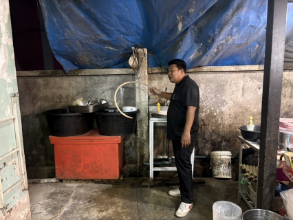 ไฟล์แนบ กปภ.สาขาระนอง ปฏิบัติการค้นหาจุดแตกรั่ว ด้วยการทำ Step Test ลดน้ำสูญเสีย ตามแผนประจำเดือน กุมภาพันธ์ 2569