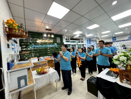 ไฟล์แนบ วันสถาปนาครบรอบ 47 ปี กปภ. กปภ.สาขาสระแก้ว ร่วมใจจัดพิธีสักการะบูชาพระแม่ธรณี สิ่งศักดิ์สิทธิ์ประจำองค์กร เพื่อความเป็นสิริมงคลและแสดงความกตัญญูต่อผืนดินและต้นน้ำที่หล่อเลี้ยงชีวิต ตลอด 47 ปีที่ผ่านมา