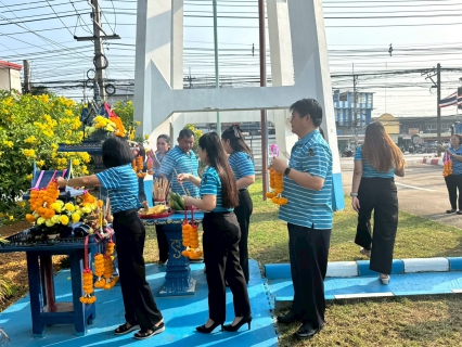 ไฟล์แนบ วันสถาปนาครบรอบ 47 ปี กปภ. กปภ.สาขาสระแก้ว ร่วมใจจัดพิธีสักการะบูชาพระแม่ธรณี สิ่งศักดิ์สิทธิ์ประจำองค์กร เพื่อความเป็นสิริมงคลและแสดงความกตัญญูต่อผืนดินและต้นน้ำที่หล่อเลี้ยงชีวิต ตลอด 47 ปีที่ผ่านมา