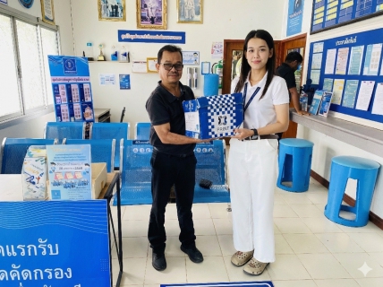 ไฟล์แนบ การประปาส่วนภูมิภาคสาขากระบี่ ร่วมโครงการ กปภ. " ปฏิทินเก่าให้เรานะ" ปี 2569 ส่งต่อเพื่อผลิตสื่ออักษรเบรลล์แก่ผู้พิการทางสายตา