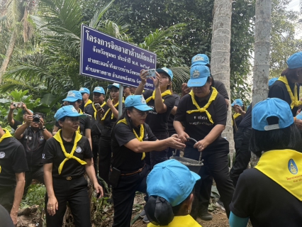 ไฟล์แนบ กปภ.สาขาหลังสวน เข้าร่วมกิจกรรมจิตอาสาเนื่องในวันที่ระลึกพระบาทสมเด็จพระพุทธเลิศหล้านภาลัย