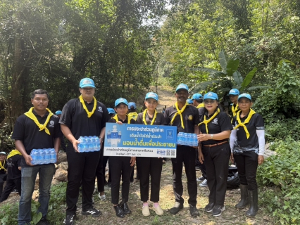 ไฟล์แนบ กปภ.สาขาหลังสวน เข้าร่วมกิจกรรมจิตอาสาเนื่องในวันที่ระลึกพระบาทสมเด็จพระพุทธเลิศหล้านภาลัย