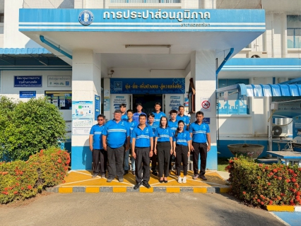 ไฟล์แนบ กปภ.สาขาสวรรคโลก ร่วมพิธีสักการะบูชาพระแม่ธรณีวิสุทธิสักขีบารมีธำรงชล ศาลพระภูมิเจ้าที่และสิ่งศักดิ์สิทธิ์ เนื่องในโอกาสวันคล้ายวันสถาปนา กปภ.ครบรอบ 47 ปี