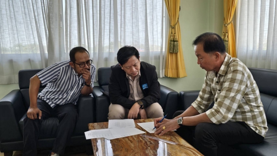 ไฟล์แนบ การประปาส่วนภูมิภาคสาขาฉะเชิงเทรา ร่วมแสดงความยินดีแก่นายกองค์การบริหารส่วนตำบลบางเตย