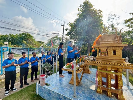 ไฟล์แนบ การประปาส่วนภูมิภาคสาขากบินทร์บุรี  จัดพิธีสักการะบูชาพระแม่ธรณี ศาลพระภูมิเจ้าที่และสิ่งศักดิ์สิทธิ์  เนื่องในโอกาสวันคล้ายวันสถาปนา กปภ.ครบรอบ 47 ปี       