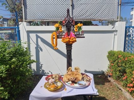 ไฟล์แนบ กปภ.สาขาชัยนาท จัดพิธีสักการะบูชาพระแม่ธรณี ศาลพระภูมิเจ้าที่และสิ่งศักดิ์สิทธิ์ เนื่องในโอกาสวันคล้ายวันสถาปนา กปภ.ครบรอบ 47 ปี