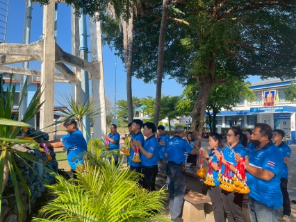ไฟล์แนบ การประปาส่วนภูมิภาคสาขาตะพานหิน จัดพิธีสักการะบูชาพระแม่ธรณี ศาลพระภูมิเจ้าที่และสิ่งศักดิ์สิทธิ์  เนื่องในโอกาสวันคล้ายวันสถาปนา กปภ.ครบรอบ 47 ปี