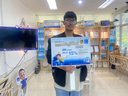 ไฟล์แนบ โค้งสุดท้าย!  กปภ.สาขากำแพงเพชร ปลื้มยอดขอติดตั้งประปาพุ่ง 187 ราย! 