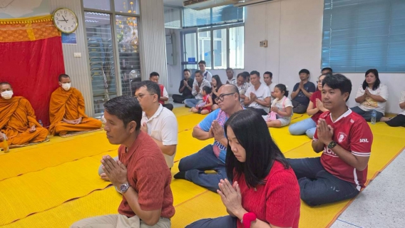 ไฟล์แนบ กปภ.สาขากาญจนบุรี จัดกิจกรรมทำบุญสำนักงาน เพื่อความเป็นสิริมงคลแก่หน่วยงาน, สร้างเสริมสิ่งยึดเหนี่ยวจิตใจในการปฏิบัติหน้าที่เพื่อประชาชน