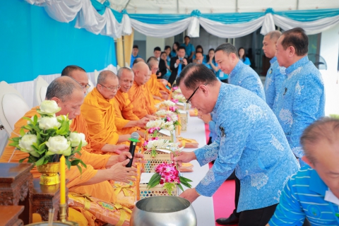 ไฟล์แนบ กปภ. ครบรอบ 47 ปี ขับเคลื่อนสังคมสู่ความยั่งยืน 