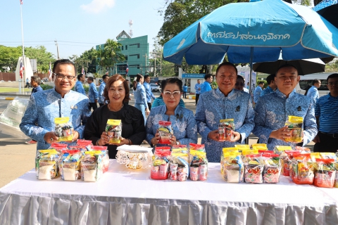 ไฟล์แนบ กปภ. ครบรอบ 47 ปี ขับเคลื่อนสังคมสู่ความยั่งยืน 