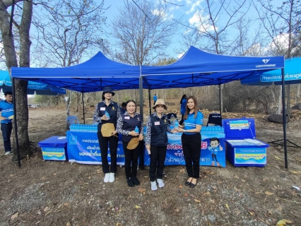 ไฟล์แนบ กปภ.สาขาตาก  ร่วมกิจกรรมแม่บ้านมหาดไทยสัญจร ประจำปี 2569 พื้นที่ภาคเหนือ ณ จังหวัดตาก ครั้งที่ 2      