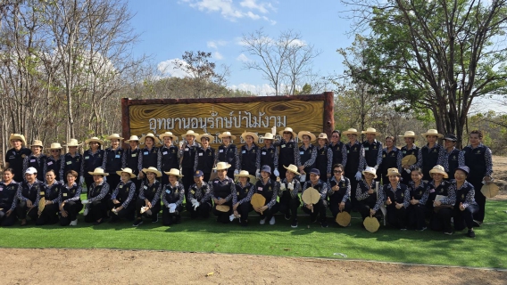 ไฟล์แนบ กปภ.สาขาตาก  ร่วมกิจกรรมแม่บ้านมหาดไทยสัญจร ประจำปี 2569 พื้นที่ภาคเหนือ ณ จังหวัดตาก ครั้งที่ 2      