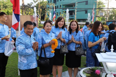 ไฟล์แนบ กปภ.ข.10 เข้าร่วมกิจกรรมวันสถาปนา กปภ. ครบรอบ 47 ปี