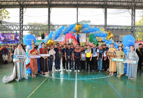 ไฟล์แนบ กปภ.ข.3 ร่วมงานสถาปนา กปภ. ครบรอบ 47 ปี 