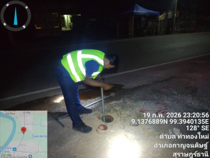 ไฟล์แนบ กปภ.สาขากาญจนดิษฐ์ ภายใต้การบริหารงานโดย นายสานิษ กาญจนกุล ผู้จัดการการประปาส่วนภูมิภาคสาขากาญจนดิษฐ์ มอบหมายพนักงานในสังกัด ลงพื้นที่สำรวจเพื่อค้นหาท่อแตก-รั่ว โดยวิธี Step test ในพื้นที่ DMA - 01 - 02  บริเวณสี่แยกไฟแดงท่าทองใหม่ ต.ท่าทองใหม่ อ.กาญจนดิษฐ์ จ.สุราษฎร์ธานี ตามแผนปฏิบัติการลดน้ำสูญเสีย