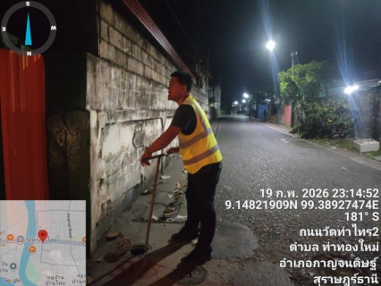 ไฟล์แนบ กปภ.สาขากาญจนดิษฐ์ ภายใต้การบริหารงานโดย นายสานิษ กาญจนกุล ผู้จัดการการประปาส่วนภูมิภาคสาขากาญจนดิษฐ์ มอบหมายพนักงานในสังกัด ลงพื้นที่สำรวจเพื่อค้นหาท่อแตก-รั่ว โดยวิธี Step test ในพื้นที่ DMA - 01 - 02  บริเวณสี่แยกไฟแดงท่าทองใหม่ ต.ท่าทองใหม่ อ.กาญจนดิษฐ์ จ.สุราษฎร์ธานี ตามแผนปฏิบัติการลดน้ำสูญเสีย