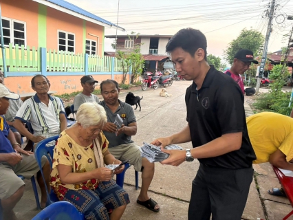 ไฟล์แนบ กปภ.สาขาขอนแก่น (พ) จัดกิจกรรมโครงการ มุ่งมั่นเพื่อปวงชนเติมใจให้กัน ใกล้ชิดกว่าเดิม ลงพื้นที่ประชาสัมพันธ์การขอติดตั้งน้ำประปาเพิ่มผู้ใช้น้ำรายใหม่อย่างต่อเนื่อง