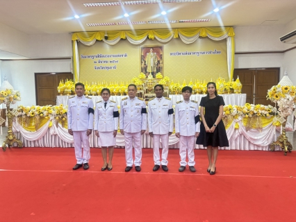 ไฟล์แนบ กปภ.สาขาปทุมธานี เข้าร่วมพิธีวางพานพุ่มดอกไม้ เนื่องในวัน วันมาตรฐานฝีมือแรงงานแห่งชาติ