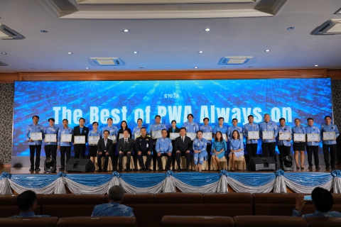 ไฟล์แนบ การประปาส่วนภูมิภาคสาขาสายบุรี คว้า 2 รางวัลใหญ่ระดับประเทศ ในงานวันสถาปนา การประปาส่วนภูมิภาค ครบรอบ 47 ปี