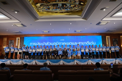 ไฟล์แนบ การประปาส่วนภูมิภาคสาขาสายบุรี คว้า 2 รางวัลใหญ่ระดับประเทศ ในงานวันสถาปนา การประปาส่วนภูมิภาค ครบรอบ 47 ปี