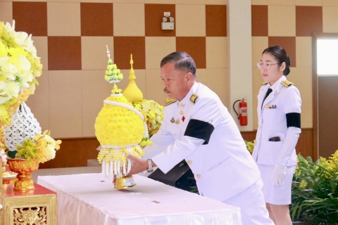 ไฟล์แนบ  วันจันทร์ที่ 2 มีนาคม 2569 เวลา 09.00 น.  การประปาส่วนภูมิภาคสาขาลำพูน  โดยนายศุภกฤษณ์ จันทร์ศุภเสน ผู้จัดการการประปาส่วนภูมิภาคสาขาลำพูน มอบหมาย นายชูเกียรติ ถาวรวงศ์ ตำแหน่งหัวหน้างานผลิต , นางสาวปาณิสรา เหล็กแหลม ตำแหน่งหัวหน้างานอำนวยการ   พร้อมด้วยพนักงาน  เข้าร่วมกิจกรรม   ณ หอประชุมจังหวัดลำพูน ศาลากลางจังหวัดลำพูน โดยมีนายปิยพงศ์ ชูวงศ์ ผู้ว่าราชการจังหวัดลำพูน เป็นประธานในพิธีถวายราชสักการะแด่พระบาทสมเด็จพระบรมชนกาธิเบศร มหาภูมิพลอดุลยเดชมหาราช บรมนาถบพิตร "พระบิดาแห่งมาตรฐานการช่างไทย" 