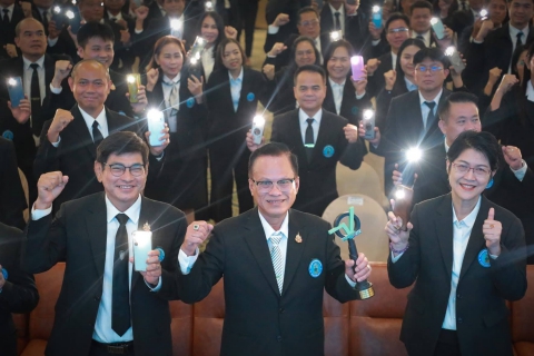 ไฟล์แนบ กปภ.เขต 1 ร่วมประกาศเจตนารมณ์ สานพลังฅน กปภ. สร้างมาตรฐาน มุ่งมั่น โปร่งใส เพื่อความยั่งยืน