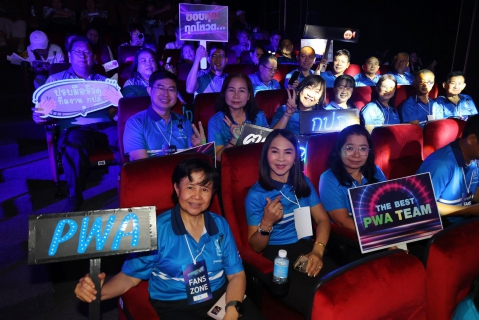 ไฟล์แนบ กปภ.เขต 1 เข้าร่วมงานมอบรางวัล Thailand Top Vote 2025