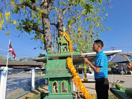 ไฟล์แนบ กปภ.สาขาเดิมบางนางบวช จัดพิธีสักการะบูชาพระแม่ธรณี ไหว้ศาลพระภูมิเจ้าที่ และศาลตายาย ในโอกาสครบรอบ 47 ปี กปภ.