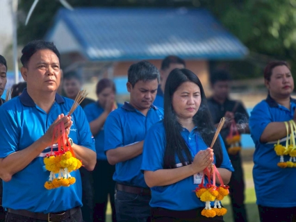 ไฟล์แนบ การประปาส่วนภูมิภาคสาขากระนวน จัดพิธีไหว้บวงสรวงสักการะพระแม่ธรณีวิสุทธิสรรพสักขีบารมีธำรงชล และศาลพระภูมิเจ้าที่