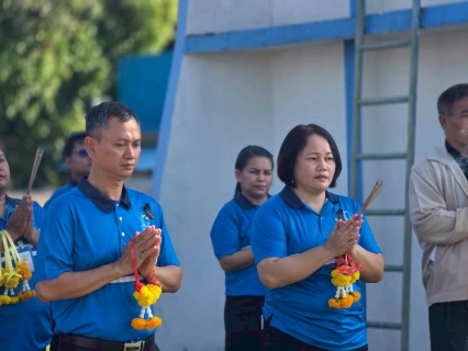 ไฟล์แนบ การประปาส่วนภูมิภาคสาขากระนวน จัดพิธีไหว้บวงสรวงสักการะพระแม่ธรณีวิสุทธิสรรพสักขีบารมีธำรงชล และศาลพระภูมิเจ้าที่