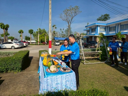 ไฟล์แนบ การประปาส่วนภูมิภาคสาขากระนวน จัดพิธีไหว้บวงสรวงสักการะพระแม่ธรณีวิสุทธิสรรพสักขีบารมีธำรงชล และศาลพระภูมิเจ้าที่