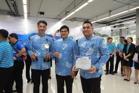 ไฟล์แนบ กปภ.สาขาพัทยา (พ) คว้า 3 รางวัลแห่งความภาคภูมิใจ ฉลองครบรอบ 47 ปี กปภ.