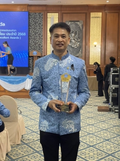 ไฟล์แนบ กปภ.สาขาพัทยา (พ) คว้า 3 รางวัลแห่งความภาคภูมิใจ ฉลองครบรอบ 47 ปี กปภ.