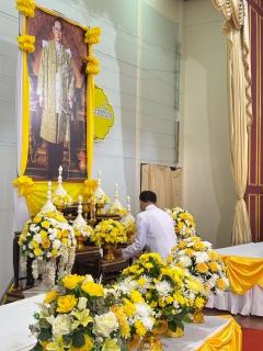 ไฟล์แนบ กปภ.สาขาตราดเข้าร่วมพิธีวางพานพุ่มดอกไม้ ถวายราชสักการะพระบาทสมเด็จพระบรมชนกาธิเบศร มหาภูมิพลอดุลยเดชมหาราช บรมนาถบพิตร พระบิดาแห่งมาตรฐานการช่างไทย