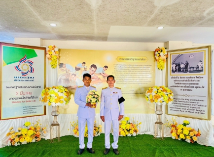 ไฟล์แนบ การประปาส่วนภูมิภาคสาขากระบี่ ร่วมพิธีถวายเครื่องราชสักการะแด่ พระบาทสมเด็จพระบรมชนกาธิเบศร มหาภูมิพลอดุลยเดชมหาราช บรมนาถบพิตร " พระบิดาแห่งมาตรฐานการช่างไทย" วันมาตรฐานฝีมือแรงงานแห่งชาติ ประจำปี 2569