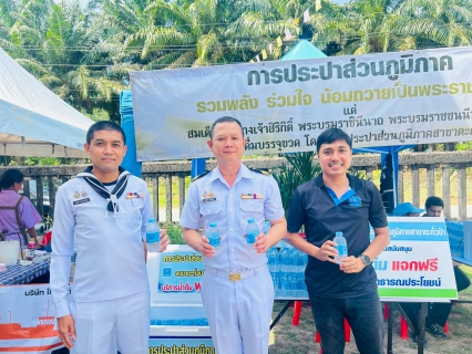 ไฟล์แนบ กปภ.สาขาตะกั่วป่า สนับสนุนน้ำดื่มบรรจุขวดตราสัญลักษณ์ กปภ. ให้กับที่ว่าการอำเภอตะกั่วป่า ภายใต้โครงการกปภ.ปันน้ำใจ (PWA Care)