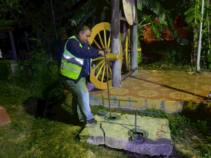 ไฟล์แนบ การประปาส่วนภูมิภาคสาขาเพชรบุรี ดำเนินกิจกรรม Step Test ค้นหาท่อแตกรั่ว พื้นที่ที่มีน้ำสูญเสียสูง