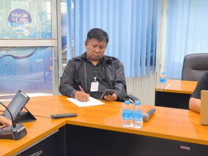 ไฟล์แนบ งานน้ำสูญเสีย กองระบบจำหน่าย กปภ.ข.10 จัดประชุมคณะทำงานกำกับดูแลการบริหารจัดการน้ำสูญเสีย ระดับสายงาน ครั้งที่ 5/2569
