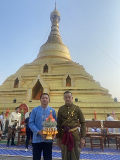 ไฟล์แนบ กปภ.สาขากำแพงเพชร ร่วมพิธีถวายพนมเบี้ย สืบสานศรัทธา "นบพระ-เล่นเพลง" ณ วัดพระบรมธาตุ 