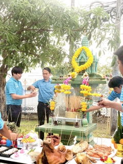 ไฟล์แนบ กปภ.สาขาแม่สอด จัดพิธีสักการะบูชาพระแม่ธรณีและศาลพระภูมิเจ้าที่ เนื่องในโอกาสวันคล้ายวันสถาปนา การประปาส่วนภูมิภาค ครบรอบ 47 ปี
