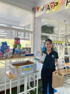 ไฟล์แนบ การประปาส่วนภูมิภาคสาขาพิจิตร ร่วมส่งต่อโอกาสการเรียนรู้แก่ผู้พิการทางสายตา ในโครงการ ปฏิทินเก่าปันสุข ส่งเป็นสื่อรักผ่านอักษรเบลล์ 