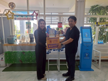 ไฟล์แนบ การประปาส่วนภูมิภาคสาขาพิจิตร ร่วมส่งต่อโอกาสการเรียนรู้แก่ผู้พิการทางสายตา ในโครงการ ปฏิทินเก่าปันสุข ส่งเป็นสื่อรักผ่านอักษรเบลล์ 