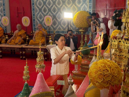 ไฟล์แนบ การประปาส่วนภูมิภาคสาขาพิจิตร   เข้าร่วมพิธีบวงสรวงบูชาหลวงพ่อเพชร พระมหาเถราจารย์ อดีตเจ้าอาวาสวัดท่าหลวง เทพเทวารักษาเมืองพิจิตร และพิธีเจริญพระพุทธมนต์ เปิดงานนมัสการหลวงพ่อเพชรและสมโภชเมืองพิจิตร ประจำปี พ.ศ.2569 