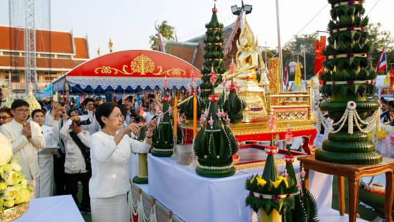 ไฟล์แนบ การประปาส่วนภูมิภาคสาขาพิจิตร เข้าร่วมพิธีเปิดงานและถวายพานบัวพุทธบูชา  งานนมัสการหลวงพ่อเพชรและสมโภชเมืองพิจิตร  ประจำปี พ.ศ.2569 