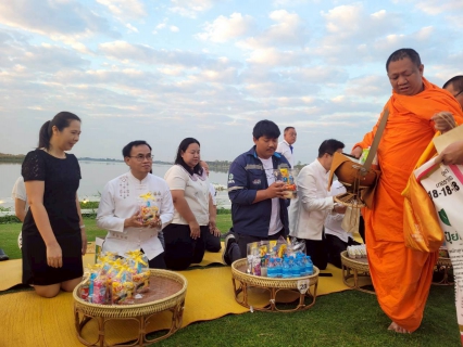 ไฟล์แนบ การประปาส่วนภูมิภาคสาขาพิจิตร  เข้าร่วมกิจกรรมปูเสื่อนั่งสาด ตักบาตรรับอรุณ เสริมบุญที่บึงสีไฟ   ประจำปีงบประมาณ พ.ศ. 2569