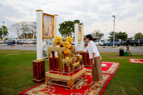 ไฟล์แนบ การประปาส่วนภูมิภาคสาขาพิจิตร  เข้าร่วมกิจกรรมปูเสื่อนั่งสาด ตักบาตรรับอรุณ เสริมบุญที่บึงสีไฟ   ประจำปีงบประมาณ พ.ศ. 2569