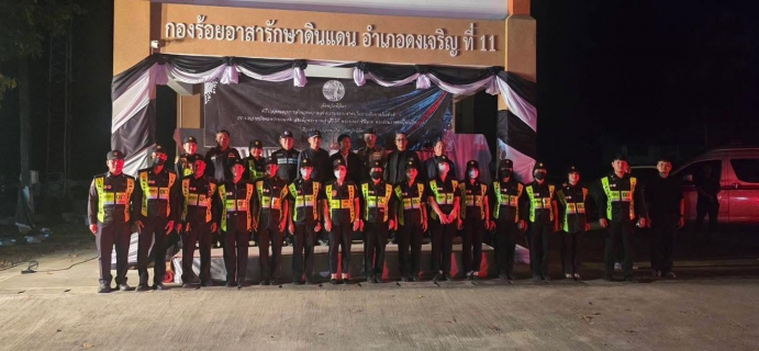 ไฟล์แนบ การประปาส่วนภูมิภาคสาขาพิจิตร     เข้าร่วมพิธีส่งประชาชนในการเดินทางเข้าเฝ้าฯ กราบถวายบังคมพระบรมศพ สมเด็จพระนางเจ้าสิริกิติ์ พระบรมราชินีนาถ พระบรมราชชนนีพันปีหลวง